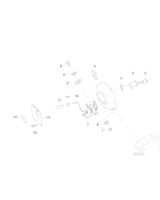 Tabliczka informacyjna - 86290008770
