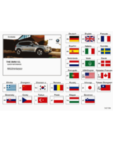 Oryginał BMW - 01402918731