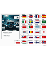 Oryginał BMW - 01402926780