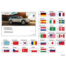 Oryginał BMW - 01402919499