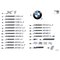 Oryginał BMW - 51147406677