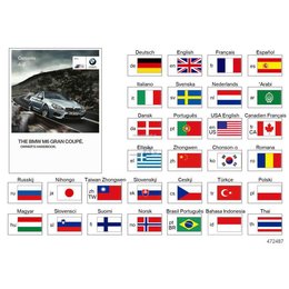 Oryginał BMW - 01402956154