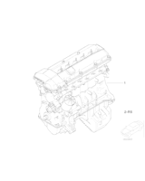 Oryginał BMW - 11001432443