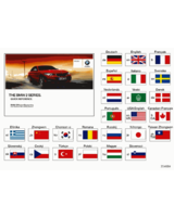 Oryginał BMW - 01402923367