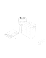 Gniazdo mocowania systemu M-Mobility - 51477894325