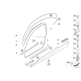 Osłona progu, prawa - 51478046480