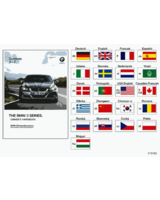 Instrukcja obsługi E90, E91 z iDrive - 01402609235