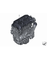 Oryginał BMW - 11002320932