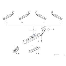 Podłokietnik tylny - 51438013007