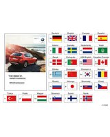 Oryginał BMW - 01402957331