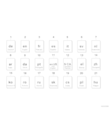 Oryginał BMW - 01402601019