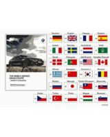 Oryginał BMW - 01402900388
