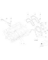 Oryginał BMW - 11141436109