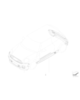 Oryginał BMW - 51192154728