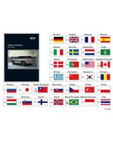 Oryginał BMW - 01402963355