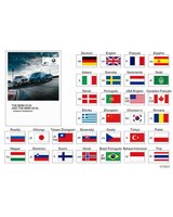 Oryginał BMW - 01402956969