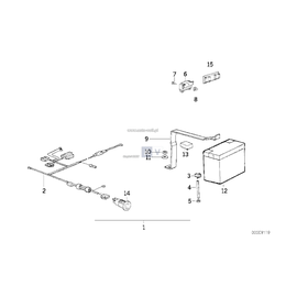 Uchwyt akumulatora - 61218359043