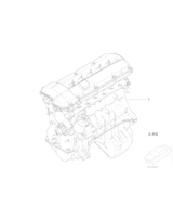 Oryginał BMW - 11000007008