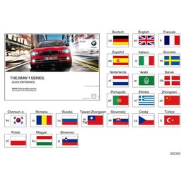 Oryginał BMW - 01402925552