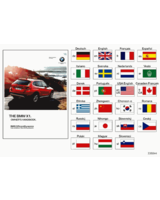 Oryginał BMW - 01402609153