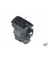 Oryginał BMW - 11002348328