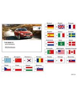 Oryginał BMW - 01402958080