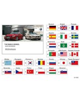 Oryginał BMW - 01402921589
