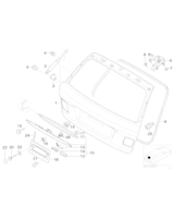 Podkładka tablicy rejestracyjnej - Oryginał BMW - 51188254201