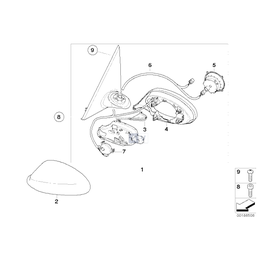 Lusterko zewn. bez szkła, podgrzew. pra. - 51167282600
