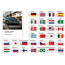 Oryginał BMW - 01402964518
