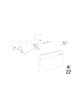 Element zdalny lewy - 51211800751