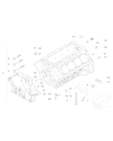 Oryginał BMW - 11110396204