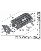 Oryginał BMW - 11117545231