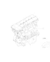 Oryginał BMW - 11000304307