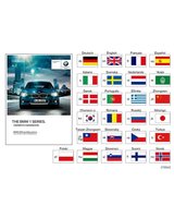 Oryginał BMW - 01402956511