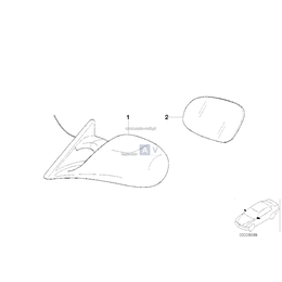Oryginał BMW - 51169066745