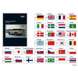 Oryginał BMW - 01402963346