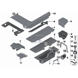 Klocek pianowy akumulatora 12V - 51714880552