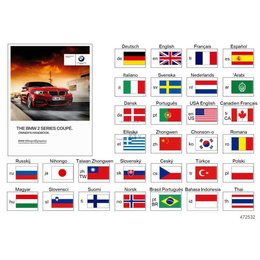Oryginał BMW - 01402956545
