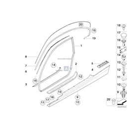 Osłona progu, prawa - 51477303312