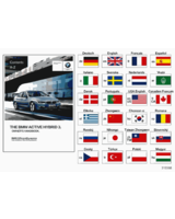 Instrukcja obsługi F30 Hybrid - 01402912959