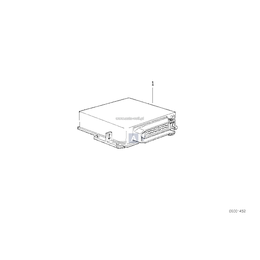 Sterownik DME - 12141734179