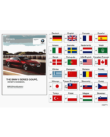 Oryginał BMW - 01402607608