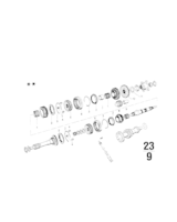 Podkładka - 23221630220