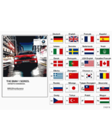Oryginał BMW - 01402917078