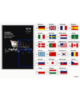 Oryginał BMW - 01402608528