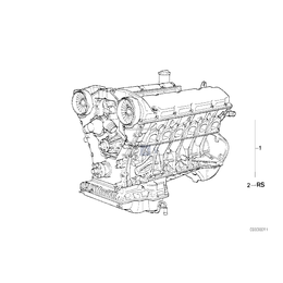 Oryginał BMW - 11009059199