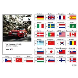 Oryginał BMW - 01402956399