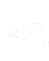 Oryginał BMW - 51169066746