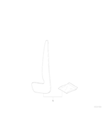 W/rocker panels-Front, Osłona przeciwbłotna - 82161470176
